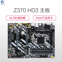 华硕(asus)prime b350m-a主板和技嘉(gigabyte)z370 hd3主板哪个好