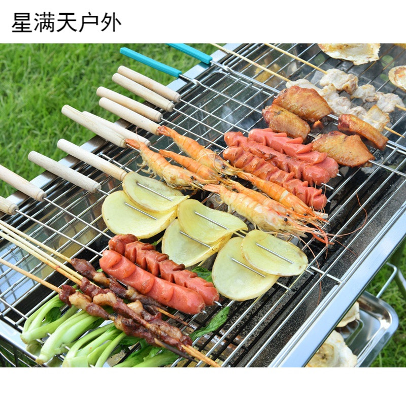 烧烤架户外5人以上家用烧烤炉木炭碳烤炉bbq烧烤工具全套_1 套餐2