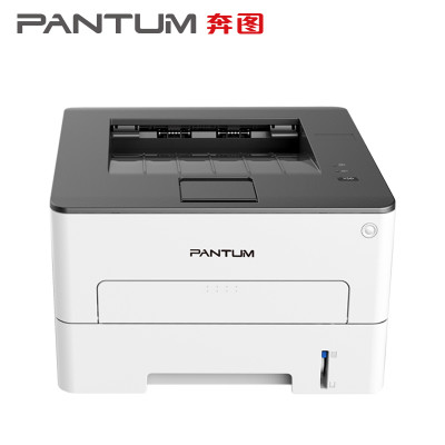 奔图(pantum)p3010d 黑白激光自动双面打印机 商用办公高速打印机