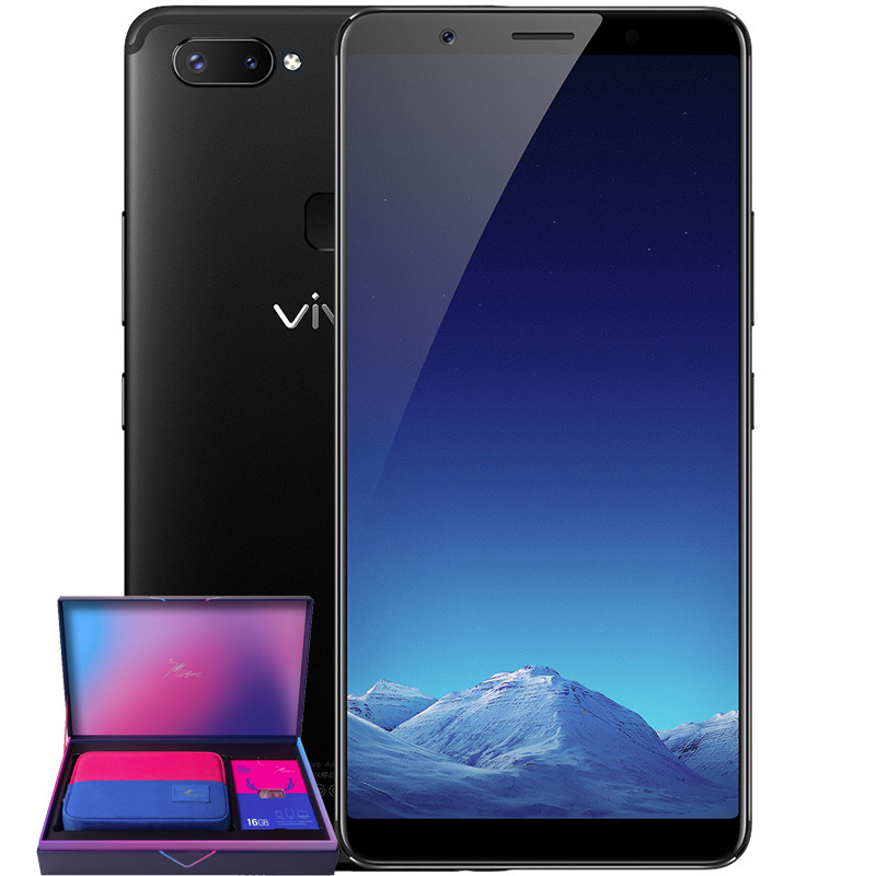 【pptv套装】vivox20plus手机 pptv季度vip卡 鹿晗明星定制礼盒 蓝牙