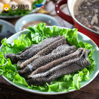 哈鲜(joyfish) 冷冻捞派毛肚 100g 盒装 海鲜丸子 火锅食材 海鲜水产