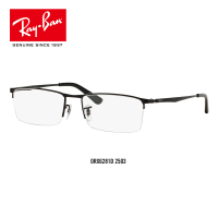 RayBan雷朋光学眼镜架男女款半框复古舒适眼镜架0RX6281D 2620尺寸55