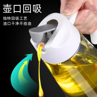JEKO&JEKO 厨房玻璃防漏自动开合油壶家用调味罐装油瓶酱油醋调料瓶重力感应大容量650ml SWR-2386