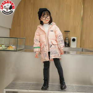 史努比(SNOOPY)儿童女中大童外穿拼接羽绒服冬季外套印花羽绒服HL-21095