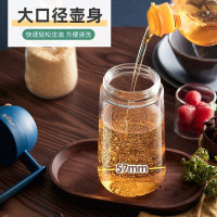 小熊(Bear)玻璃油壶调味调料罐组合套装家用厨房酱油瓶油盐罐醋壶调料盒 油壶[600mL粉绿]CX-W0037