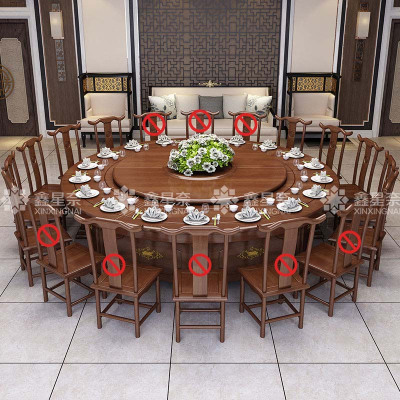 鑫星奈 电动餐桌餐厅大圆桌转盘餐桌椅组合 1.8米圆桌10把餐椅
