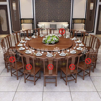 鑫星奈 电动餐桌餐厅大圆桌转盘餐桌椅组合 2.4米圆桌 12把餐椅