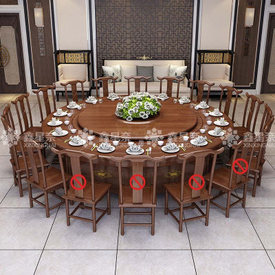 鑫星奈 电动餐桌餐厅大圆桌转盘餐桌椅组合 2.8米圆桌 14把餐椅