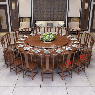 鑫星奈 电动餐桌餐厅大圆桌转盘餐桌椅组合 3米圆桌 16把餐椅