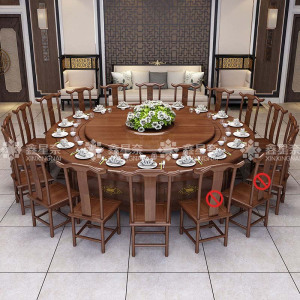 鑫星奈 电动餐桌餐厅大圆桌转盘餐桌椅组合 3.2米圆桌 16把餐椅