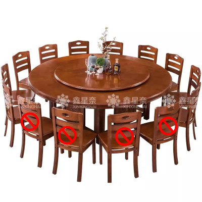 鑫星奈 实木圆餐桌现代餐桌椅组合1.8米圆桌10把餐椅