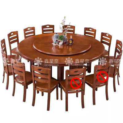鑫星奈 实木圆餐桌现代餐桌椅组合2米圆桌12把餐椅