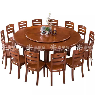 鑫星奈 实木圆餐桌现代餐桌椅组合2.2米圆桌14把餐椅
