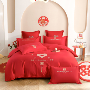 结婚四件套大红色床单被套被子喜被高档刺绣陪嫁婚庆床上用品天作之合