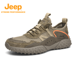 Jeep吉普男鞋夏季新款徒步鞋户外网面透气登山鞋防滑官方运动鞋子