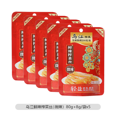 乌江榨菜 鲜辣榨菜丝80+8g线上专享版*5袋