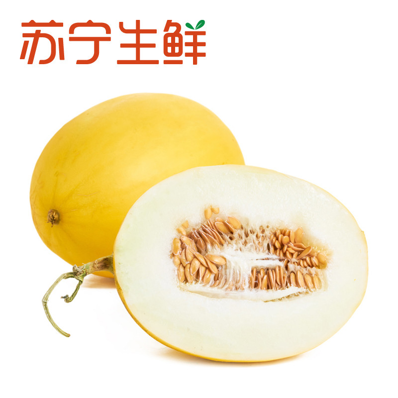 【苏宁生鲜】海南金香玉蜜瓜1个1kg以上/个 哈密瓜 新鲜水果