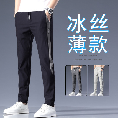 男士夏季韩版休闲裤薄款直筒拼色个性潮流冰丝裤