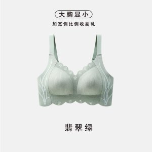 运动大码内衣女聚拢收副乳防下垂胖mm薄款大胸显小无痕孕妇文胸罩_1