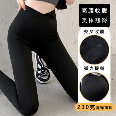 鲨鱼裤收腹外穿提臀春款打底裤女紧身瑜伽交叉芭比裤健身运动裤子