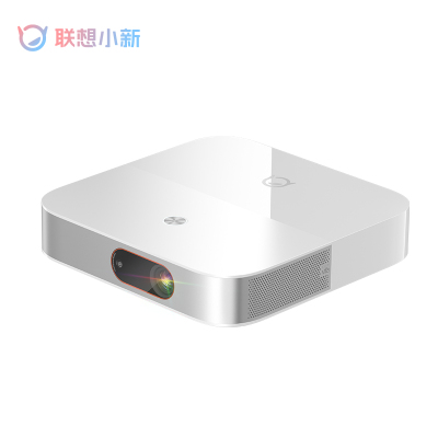 联想智能投影仪 小新520 投影机 轻薄旗舰 投影仪家用(激光无感对焦 HDMI 2.1低延迟 全自动梯形校正)浓情白巧