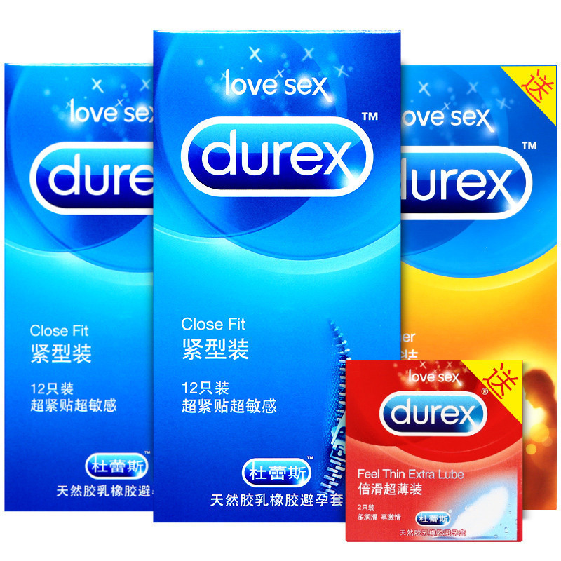 【杜蕾斯旗舰店】杜蕾斯durex避孕套 男用 超薄 小号安全套 紧型组合