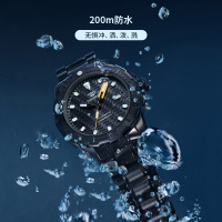 [推荐好货]天王手表新品蓝鳍Pro200米潜水男士运动夜光钢带机械表201180