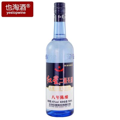 北京红星二锅头蓝瓶八年陈酿 43度750ml*12/整箱 清香型白酒