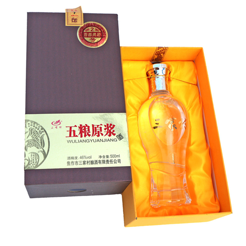 三家村 白酒五粮原浆2号浓香型46°白酒500ml/瓶