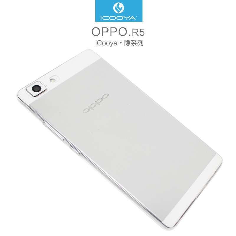 icooya轻薄透明手机壳 手机套 手机保护套 适用于oppo r5\oppor5