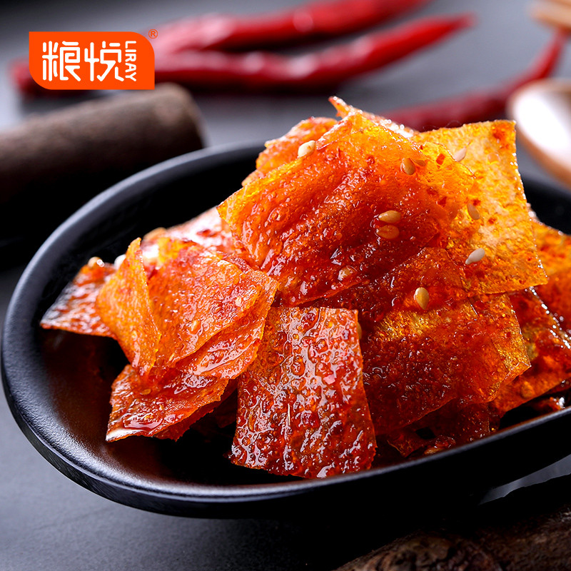 【4袋装】粮悦大吃兄片子辣条2种口味