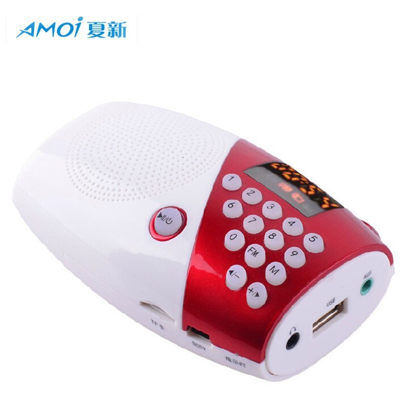 夏新(amoi)v8便携插卡小音响迷你mp3数字点歌音乐播放器老人晨练音箱