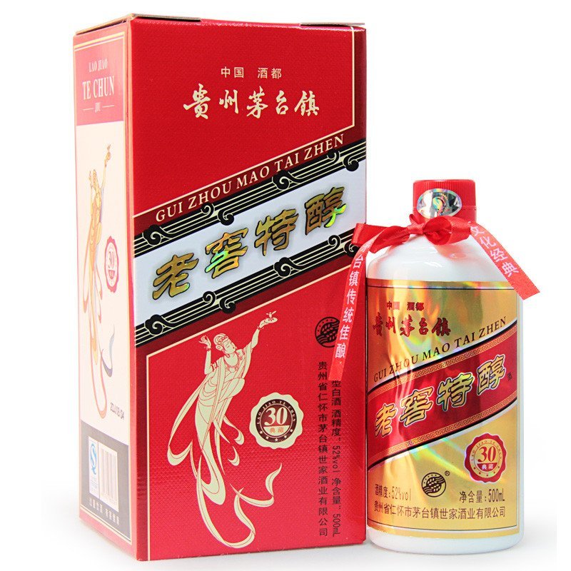 白酒茅台镇世家老窖特醇30典藏浓香型52度 500ml