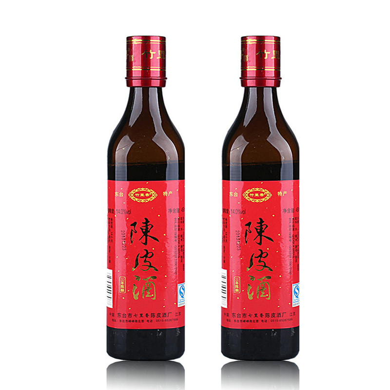 2瓶套装 三年陈酿 东台特产陈皮酒 甜型 14度 黄酒 450ml*2瓶