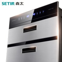 洗碗机和森太setir 消毒柜 f390内嵌 消毒柜嵌入式 高温消毒 负离子