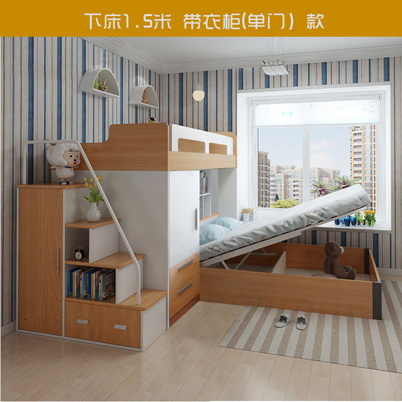 御品工匠多功能高低床子母床儿童成人上下床双层床带衣柜母子组合床