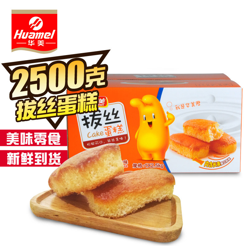 饼干排名_中国饼干十大排名(2)