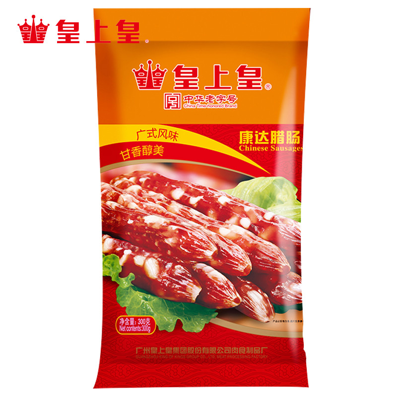 皇上皇 康达腊肠300g 常温腊味制品