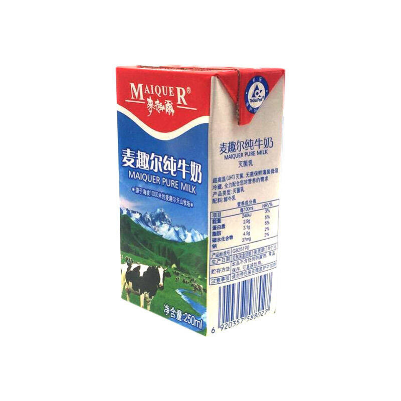 麦趣尔 新疆纯牛奶 250mlx24盒 产发mk