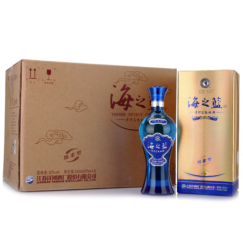 洋河蓝色经典海之蓝52度375ml6整箱装绵柔型白酒内含三个礼品袋