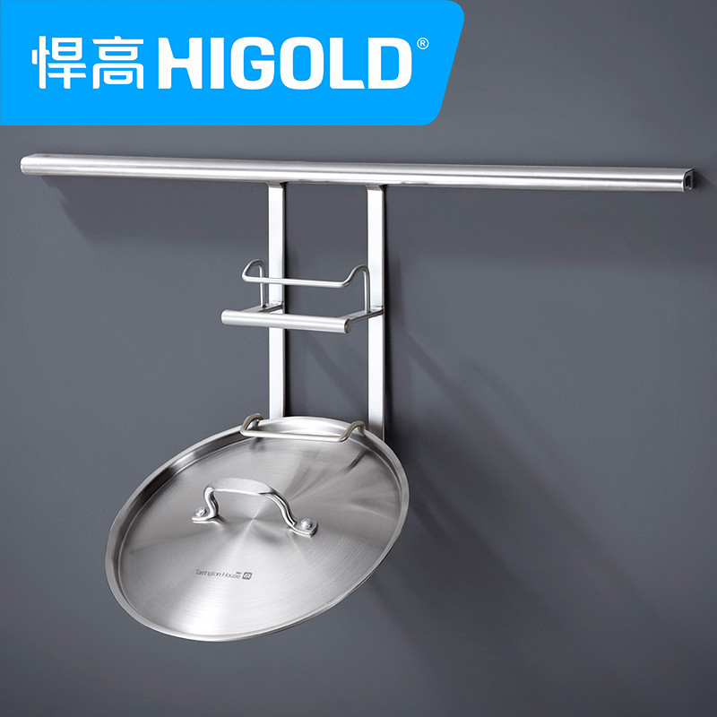 higold/悍高 双层不锈钢碗架沥水架碗碟架厨房置物架收纳碗盘用品