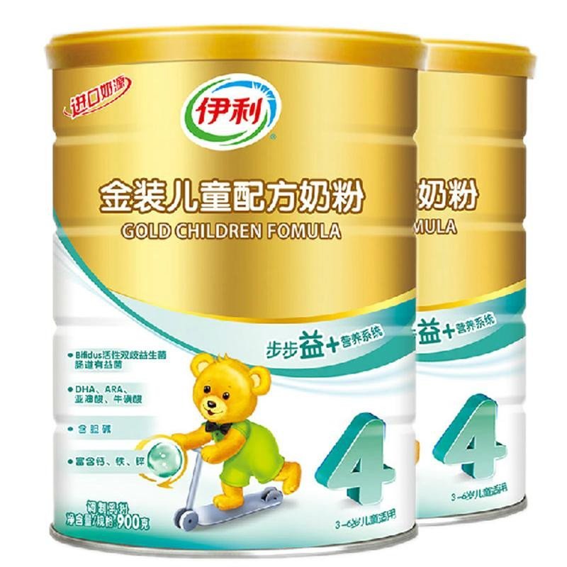 伊利金装儿童配方奶粉4段900g*2罐装