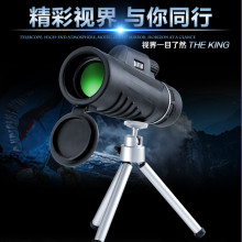 立视德战狼ZL-K高清单筒望远镜军用非红外微光夜视拍照ZLISTAR两用固定倍率 黑色89元