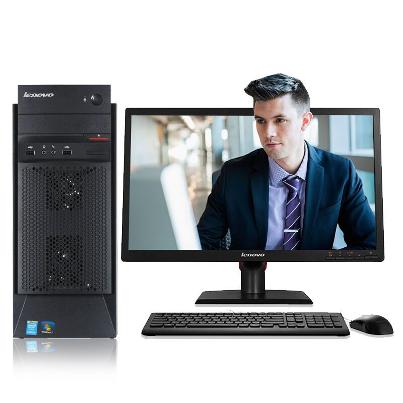 联想(lenovo)启天 m4550 21.