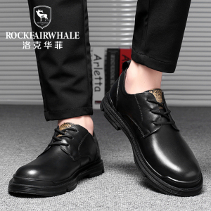 Rock Fairwhale洛克华菲男鞋2021新款潮流英伦韩版皮鞋男秋季商务正装黑色休闲鞋婚鞋