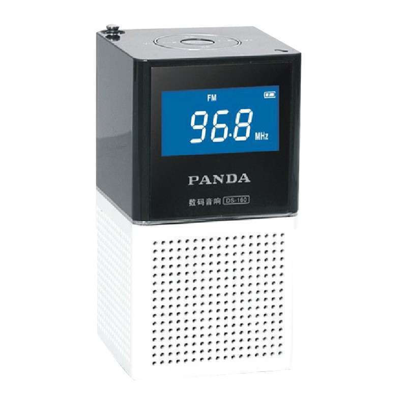 led播放视频格式_熊猫多格式视频播放器_奥迪a7播放视频格式