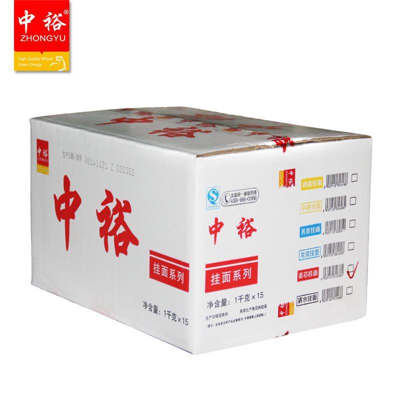 中裕zhongyu箱装115麦芯挂面1kg