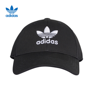 adidas阿迪达斯男女帽鸭舌帽运动训练棒球帽EC3603