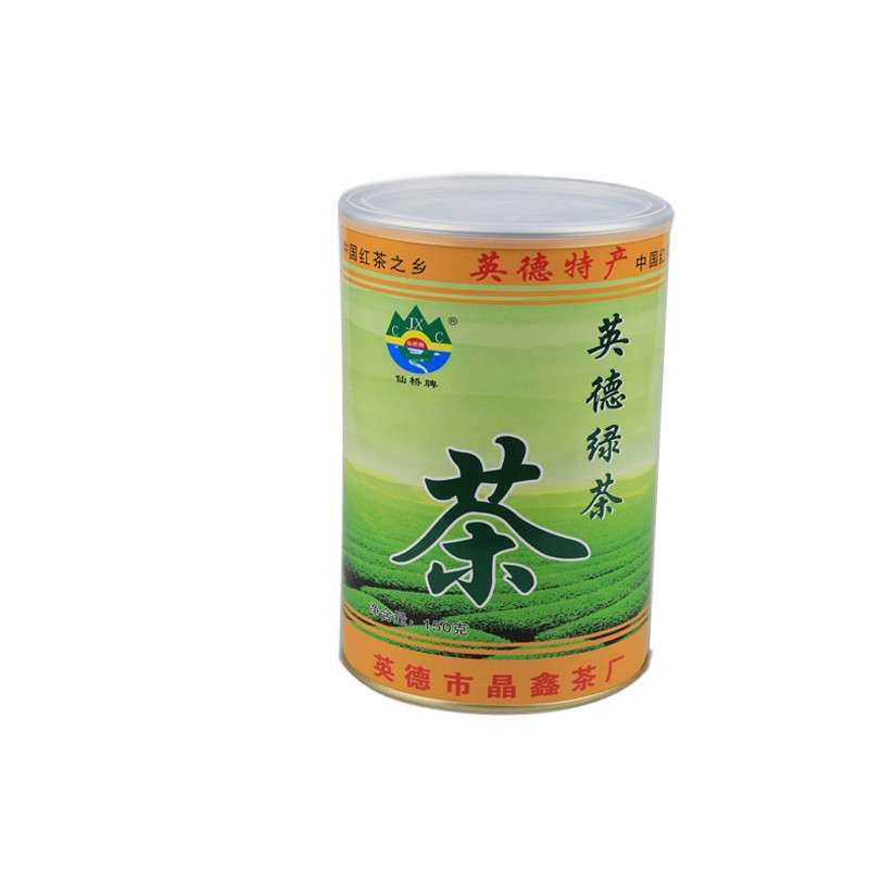广东茗茶 英德绿茶 茶叶绿茶 散装绿茶 罐装茶叶150g包邮