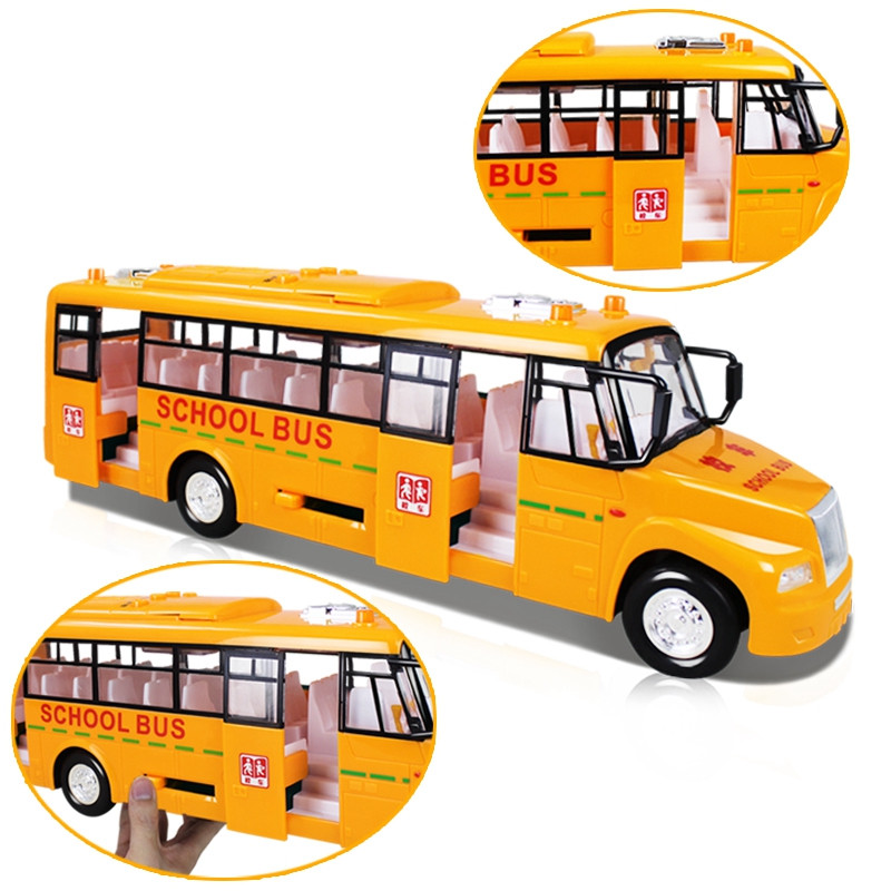 儿童大汽车校车玩具车模型仿真大巴士公共汽车